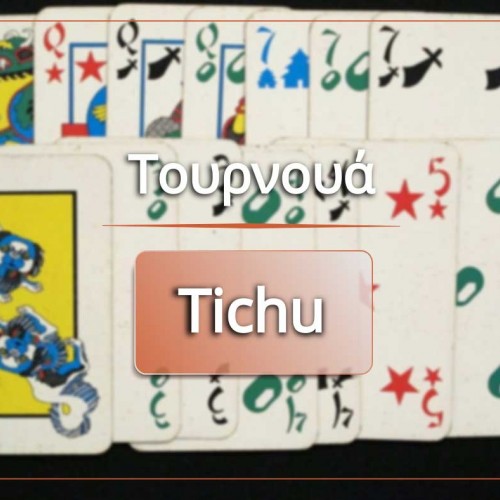 tichu